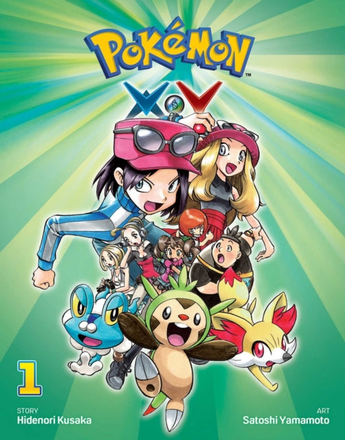 Binding: Paperback
Description: Awesome Pok mon adventures inspired by the best - selling Pok mon X and Y video games! X was a Pok mon Trainer child prodigy. But now he's depressed and hides in his room avoiding everyone including his best friend Y.