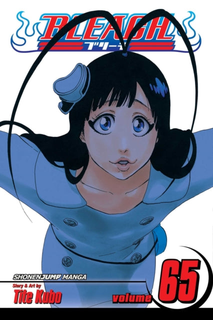 Binding: Paperback
Description: Part - time student full - time Soul Reaper Ichigo is one of the chosen few guardians of the afterlife. Ichigo Kurosaki never asked for the ability to see ghosts he was born with the gift.