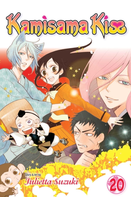 Binding: Paperback
Description: When Nanami inherits a shrine it comes with divine powers and a hot fox spirit! Nanami Momozono is alone and homeless after her dad skips town to evade his gambling debts and the debt collectors kick her out of her apartment.