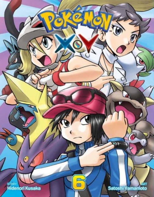 Binding: Paperback
Description: Awesome Pok mon adventures inspired by the best - selling Pok mon X and Y video games! X was a Pok mon Trainer child prodigy. But now he's depressed and hides in his room avoiding everyone including his best friend Y.
