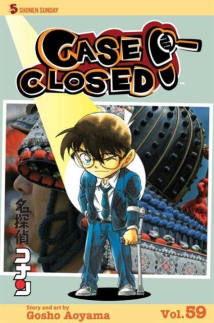 Binding: Paperback
Description: Can Detective Conan crack the case while trapped in a kid's body? Jimmy Kudo the son of a world - renowned mystery writer is a high school detective who has cracked the most baffling of cases.