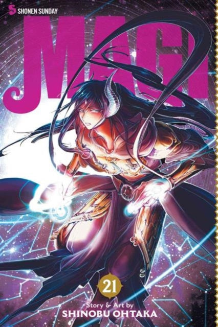 Binding: Paperback
Description: Inspired by the stories of Sinbad and One Thousand and One Nights Aladdin and Alibaba fight epic battles journey to far - off lands and search for the secrets of King Solomon and the mysterious dungeons.