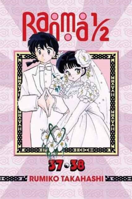 Binding: Paperback
Description: The all - time classic hit series of gender - swapping species - bending madcap martial arts mayhem! One day teenaged martial artist Ranma Saotome went on a training mission with his father and ended up taking a dive into some cursed springs at a legendary training ground in China.