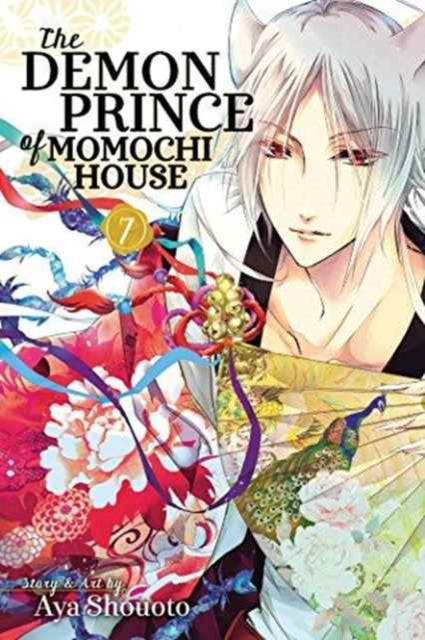 Binding: Paperback
Description: Himari Momochi inherits a mysterious house that comes with its own gorgeous demon guardian. On her sixteenth birthday orphan Himari Momochi inherits her ancestral estate that she's never seen.