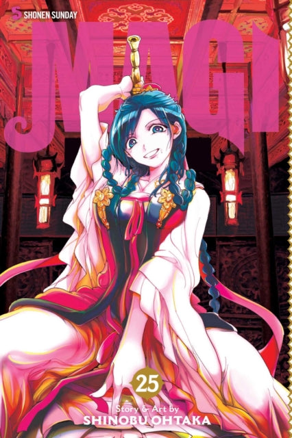 Ohtaka Shinobu - Magi Vol. 25 The Labyrinth Of Magic - Paperback