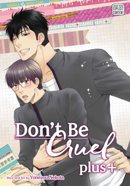 Nekota Yonezou - Don't Be Cruel: Plus+ Plus+ - Paperback