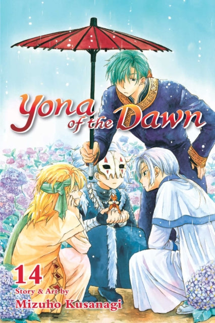 Binding: Paperback
Description: A red - haired princess loses her family and her kingdom Now she must rise and fight for her throne! Princess Yona lives an ideal life as the only princess of her kingdom.