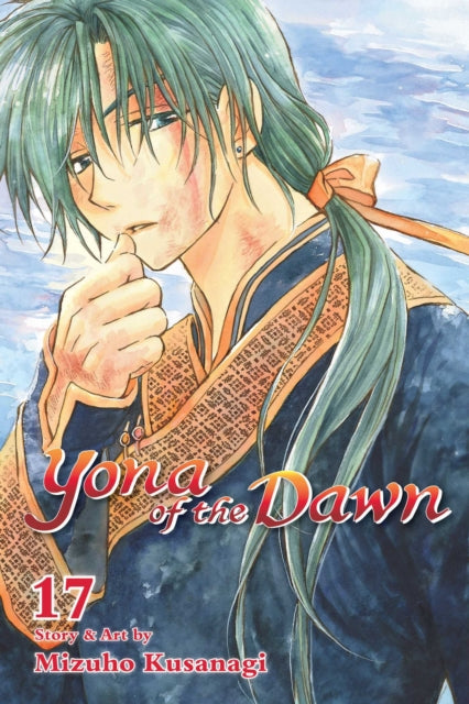 Binding: Paperback
Description: A red - haired princess loses her family and her kingdom Now she must rise and fight for her throne! Princess Yona lives an ideal life as the only princess of her kingdom.