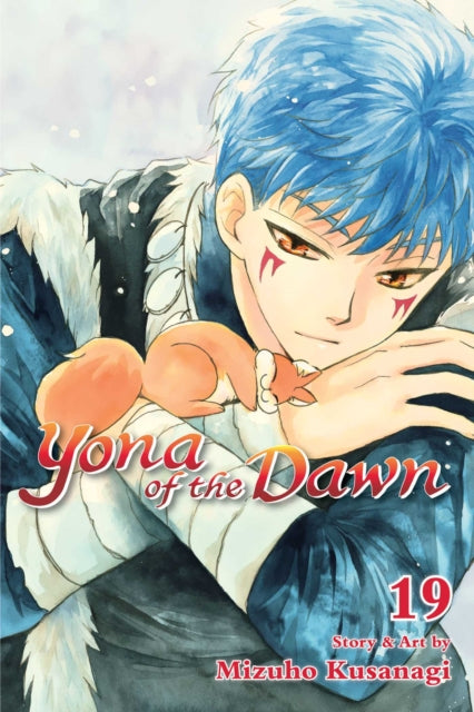 Binding: Paperback
Description: A red - haired princess loses her family and her kingdom Now she must rise and fight for her throne! Princess Yona lives an ideal life as the only princess of her kingdom.