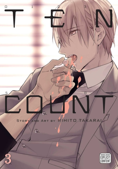 Binding: Paperback
Description: Corporate secretary Shirotani suffers from obsessive - compulsive disorder. One day he meets Kurose a therapist who offers to take him through a ten - step program to cure him of his compulsion.