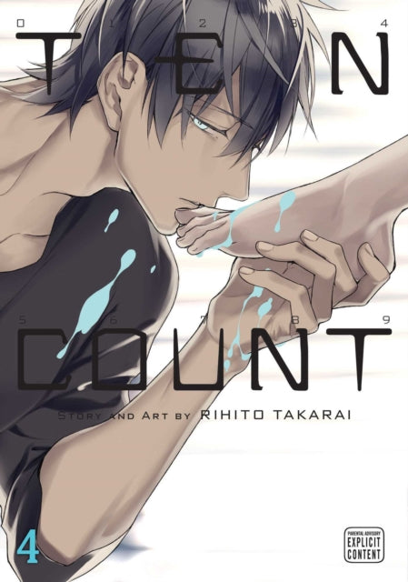 Binding: Paperback
Description: Corporate secretary Shirotani suffers from obsessive - compulsive disorder. One day he meets Kurose a therapist who offers to take him through a ten - step program to cure him of his compulsion.