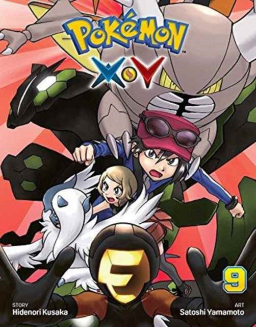 Binding: Paperback
Description: Awesome Pok mon adventures inspired by the best - selling Pok mon X and Y video games! X was a Pok mon Trainer child prodigy. But now he's depressed and hides in his room avoiding everyone including his best friend Y.