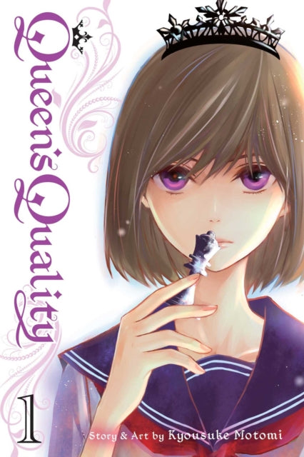 Binding: Paperback
Description: Will this Queen with mind - control powers incite good or evil? Fumi Nishioka lives with Kyutaro Horikita and his family of Sweepers people who specialize in cleaning the minds of those overcome by negative energy and harmful spirits.