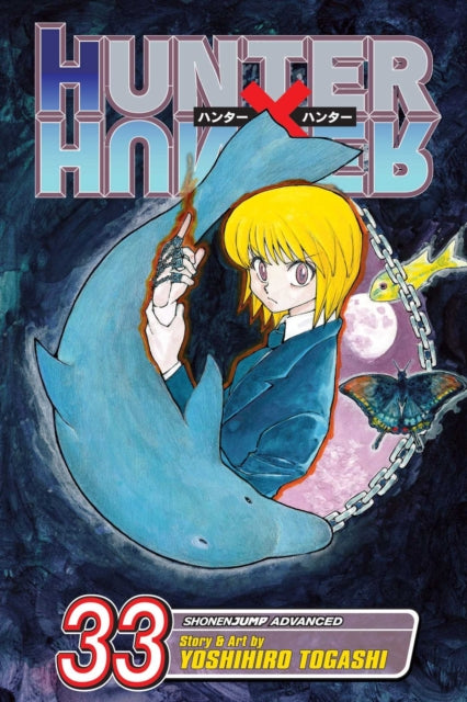 Binding: Paperback
Description: Plucky Gon's quest to find his dad leads him into a whole world of crazy adventure. Hunters are a special breed dedicated to tracking down treasures magical beasts and even other people.