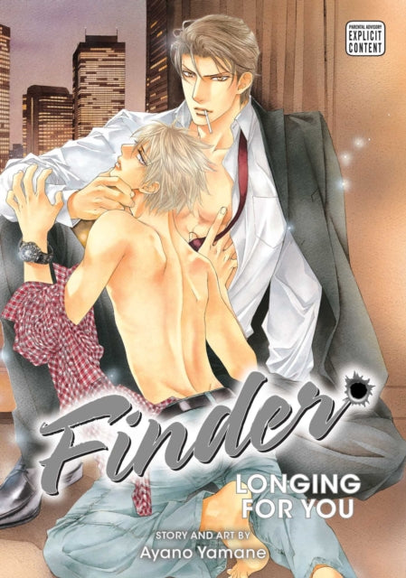 Finder Deluxe Edition: Longing For You Vol. 7