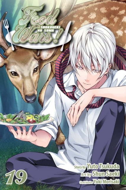 Binding: Paperback
Description: An action - packed saucy food comedy featuring one boy's determination to be top chef! Soma Yukihira's old man runs a small family restaurant in the less savory end of town.