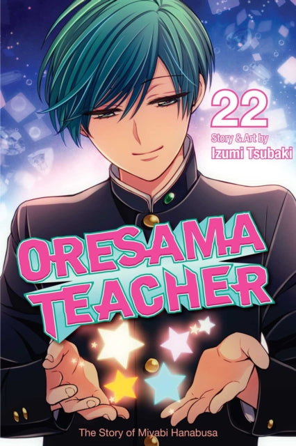Binding: Paperback
Description: Can high school delinquent Mafuyu clean up her act and still kick some butt? ! Mafuyu is the no - nonsense take - charge and hard - hitting leader of her high school gang.