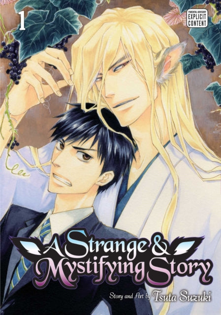 Binding: Paperback
Description: Akio Yamane's bloodline is cursed! Will his hot guardian deity break the curse or merely his heart in the process? Akio Yamane falls terminally ill presumably from his family's curse.