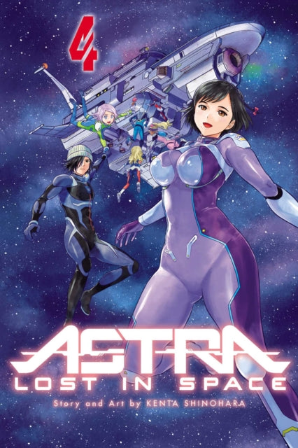 Binding: Paperback
Description: Can eight teenagers find their way home from 5,000 light - years away? It's the year 2063, and interstellar space travel has become the norm. Eight students from Caird High School and one child set out on a routine planet camp excursion.