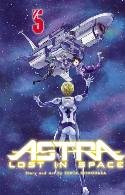 Binding: Paperback
Description: Can eight teenagers find their way home from 5,000 light - years away? It's the year 2063, and interstellar space travel has become the norm. Eight students from Caird High School and one child set out on a routine planet camp excursion.