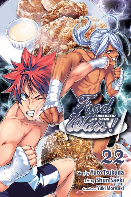 Binding: Paperback
Description: An action - packed saucy food comedy featuring one boy's determination to be top chef! Soma Yukihira's old man runs a small family restaurant in the less savory end of town.