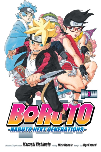 Binding: Paperback
Description: The ninja adventures continue with Naruto's son Boruto! Naruto was a young shinobi with an incorrigible knack for mischief. He achieved his dream to become the greatest ninja in his village and now his face sits atop the Hokage monument.