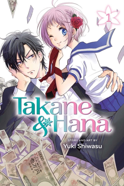 Shiwasu Yuki - Takane & Hana Vol. 1 - Paperback