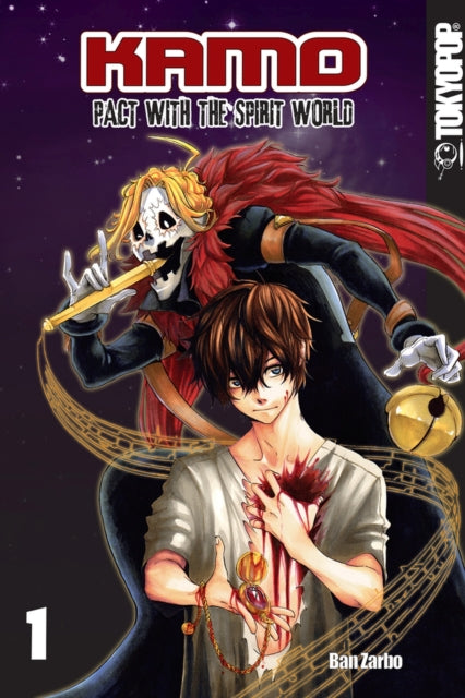 Binding: Paperback
Description: Born with a failing heart Kamo has fought death his whole life but to no avail.