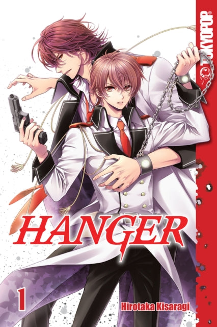 Binding: Paperback
Description: In a futuristic Neo - Tokyo crime is rising rapidly in the wake of a new generation of super - drugs capable of enhancing the user's physical and mental abilities. Hajime Tsukumo is a new recruit on a federal task force trained to go after these powered - up criminals.