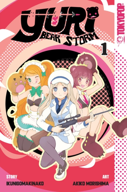 Binding: Paperback
Description: Every night 16 - year - old Kureha has a strange dream involving lilies storms and her classmate Ginko as a bear? ! At school Kureha's unassuming personality and looks render her practically invisible.
