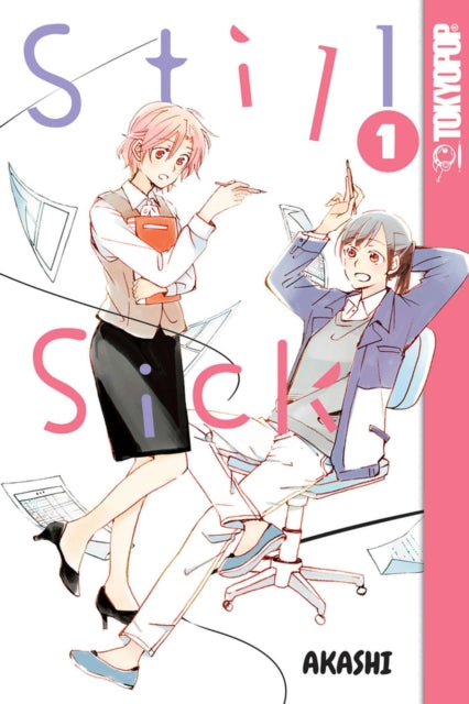 Binding: Paperback
Description: When her coworker Akane discovers her secret passion for drawing fan comics Makoto is mortified! After all Akane would never understand a nerd like her.