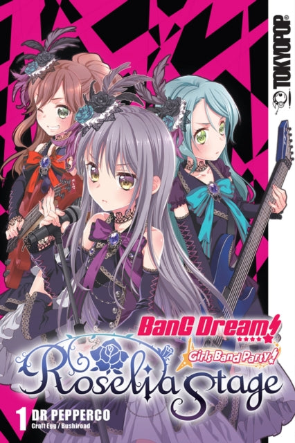 Binding: Paperback
Description: After her father's dreams of making it big in the music industry crumble beneath the strain of trying to appease both his managers and his fans singer Yukina Minato is determined to make him proud by forming the "perfect band" of her own.