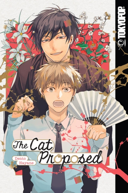 Binding: Paperback
Description: Matoi Souta is an overworked office worker tired of his life. Then on his way home from a long day of work one day he decides to watch a traditional Japanese play. But something strange happens. He could have sworn he saw one of the actors has cat ears.