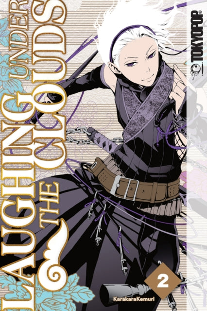 Binding: Paperback
Description: In the early Meiji era against civil unrest and the end of the samurai way of life Japan's crime rate skyrocketed. As prisons overflow the government has no choice but to build a new inescapable prison.