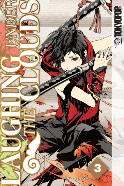 Binding: Paperback
Description: Soramaru's quest to grow stronger brings him to the leader of the Yamainu Abe no Sousei. Sousei proposes a trade: training in exchange for information.