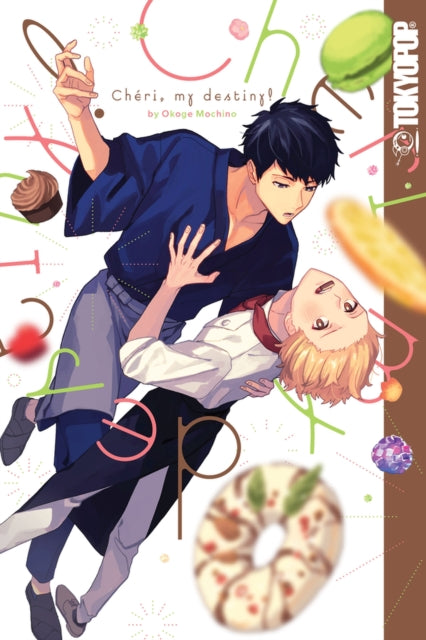 Binding: Paperback
Description: My chocolate's so good it ll make you grovel on your knees! Kaoru is brimming with confidence. After all he opened a patisserie after studying in France and is the head chef of his own store.