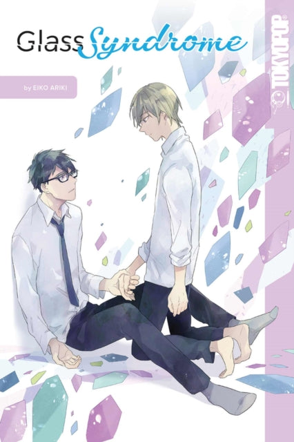 Binding: Paperback
Description: Nijou is the perfect student. He's class president great at sports and beloved by all his classmates especially the girls. But he hides his true feelings; deep down he's terrified of letting everyone down with anything less than perfection and being rejected.
