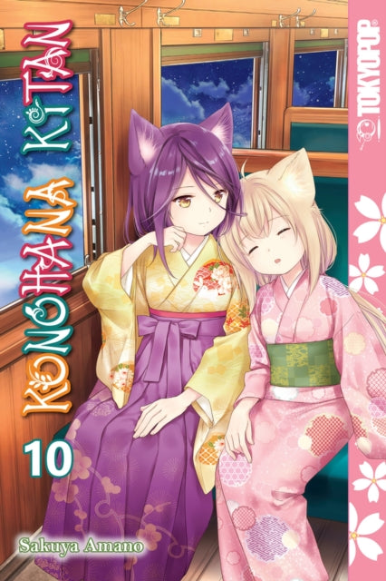 Tokyopop Press Inc - Konohana Kitan Volume 10 - Paperback
