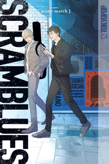 Binding: Paperback
Description: Haru Kurosaki once heard a stranger's song in high school that made him decide to finally follow his passions. Now he's a graphic designer who's recently been put in charge of designing a CD jacket for the prodigy musical artist Eddie Astley.
