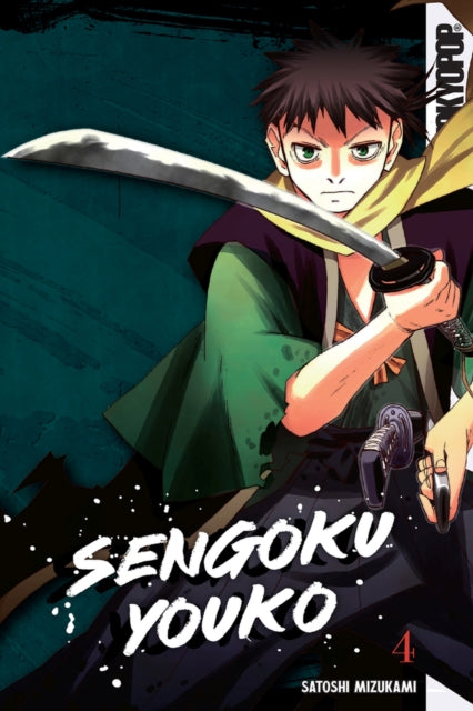 Binding: Paperback
Description: The world is divided into two factions: humans and monsters called katawara. Despite being a katawara Tama loves humans and vows to protect them from evil even if it means fighting her own kind. Her stepbrother Jinka however hates humans despite mostly being one.