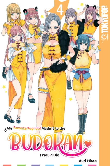 Binding: Paperback
Description: When it comes to idol group Cham Jam Eripiyo is the oldest and perhaps only fan of Maina Ichii.