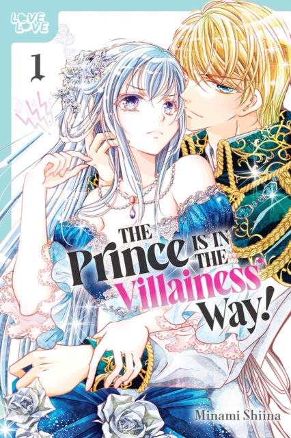 Binding: Paperback
Description: Iris the " Wise Princess Who Never Smiles " had her memories of her reincarnation come back to her. She discovers that Fiona a princess of a neighboring kingdom is her from a former life and that she is in danger due to Prince Alvin's betrayal.