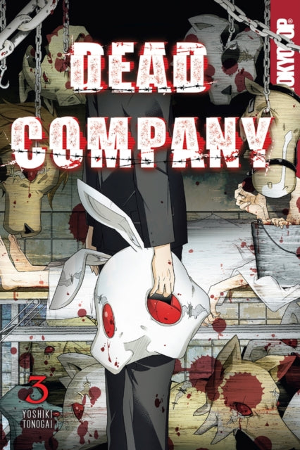 Binding: Paperback
Description: A death game where players are forced to kill one another until there's only one person left standing! This is the story of Ryosuke Miyauchi a young man who survived a real - life battle royale game three years ago and who has been struggling to live a normal life since then.
