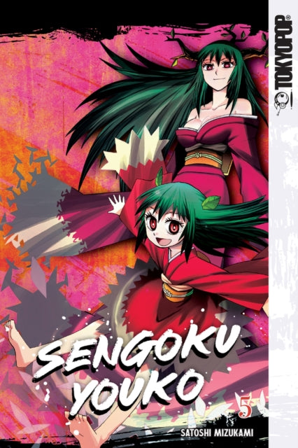 Binding: Paperback
Description: The world is divided into two factions: humans and monsters called katawara. Despite being a katawara Tama loves humans and vows to protect them from evil even if it means fighting her own kind. Her stepbrother Jinka however hates humans despite mostly being one.
