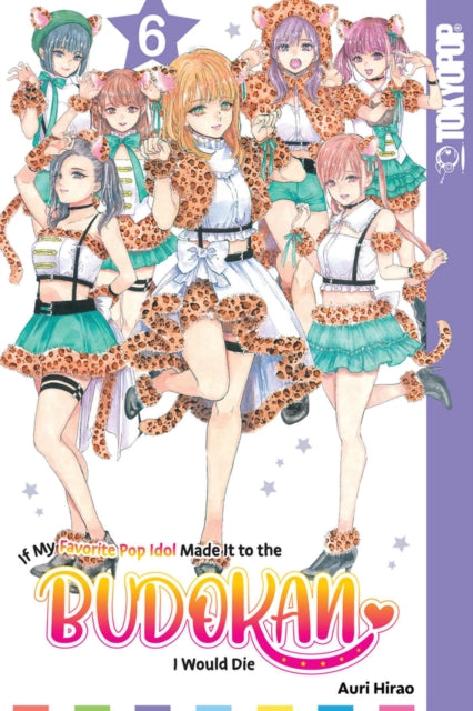 Binding: Paperback
Description: When it comes to idol group Cham Jam Eripiyo is the oldest and perhaps only fan of Maina Ichii.
