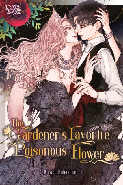 Binding: Paperback
Title: The Gardener's Favorite Poisonous Flower
Author(s): Kabashima Rirako
Publisher: Tokyopop Press Inc
Barcode: 9781427875525
Pages: 312 Pages
Publication Date: 10/22/2024
Category: Graphic Novels: Manga