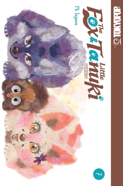 Binding: Paperback
Description: After 300 years the gods that imprisoned Senzou the black fox for his arrogance finally set him free. There is only one condition he can't have any of his supernatural abilities back until he successfully helps a tanuki pup named Manpachi become one of their magical assistants.