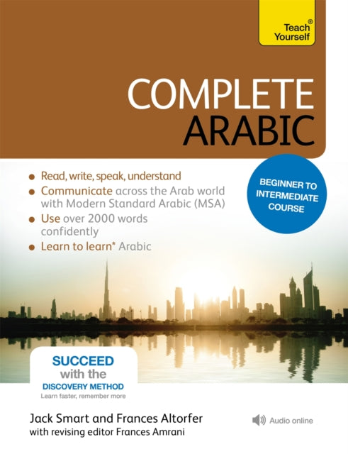 Smart Frances - Complete Arabic Beginner To Intermediate Course (Book And Audio Support)