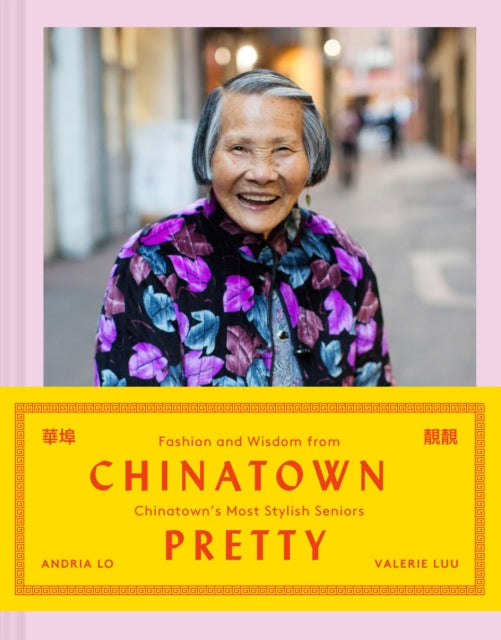 Binding: Hardcover
Description: Chinatown Pretty features beautiful portraits and heartwarming stories of trend - setting seniors across six Chinatowns. Andria Lo and Valerie Luu have been interviewing and photographing Chinatown's most fashionable elders on their blog and Instagram Chinatown Pretty since 2014.