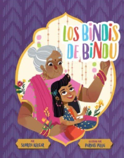 Binding: Paperback
Description: Select Guide Rating
Title: Los Bindis De Bindu (Spanish Edition)
Author(s): Kelkar Supriya, Parvati Pillai
Publisher: Union Square & Co.